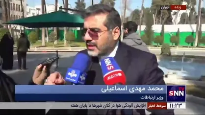 وزیر ارشاد: دولت مردمی هیچ محدودیتی در حمایت از فعالیت&zwnj;های قرآنی ندارد و با قوت این کار را انجام می&zwnj;دهد