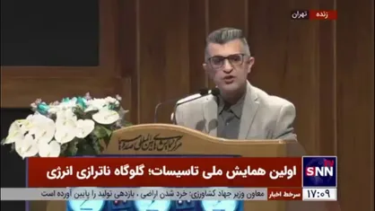 مدیرعامل شرکت پتروشیمی پردیس۱۱: بخش خانگی بیش از ۲۵ میلیون مشترک دارد