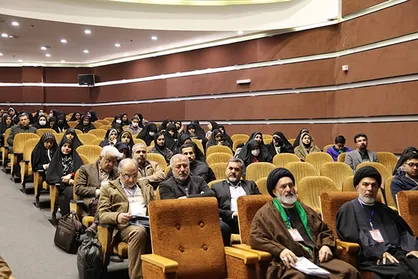 نخستین همایش بین&zwnj;المللی &laquo;تربیت معنوی و سلامت معنوی از منظر امام علی (ع)&raquo; برگزار شد
