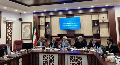 بخشی از تسهیلات ازدواج و فرزندآوری در کرمان معطل مانده است / بانک&zwnj;ها فعالانه&zwnj;تر عمل کنند+فیلم