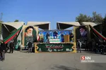 تشییع پیکر ۱۳۵ شهید گمنام دفاع مقدس