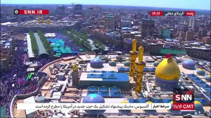 نمای هوایی از اجتماع زائران در کربلا؛ حال&zwnj;وهوای روز عرفه در عراق