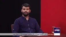 انتقاد سردبیر خبرگزاری دانشجو از عملکرد مسئولین اصفهان در رابطه با معدن کامو
