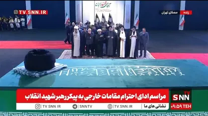 ادای احترام هیئت رهبران شیعه پاکستان به پیکر مطهر قائد شهید امت اسلامی + فیلم
