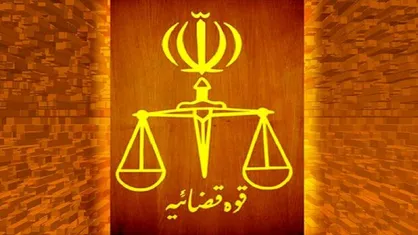 عدم ارائه مستندات از سوی روزنامه جهان صنعت در مورد خبر مجعول افزایش فروش اعضای بدن