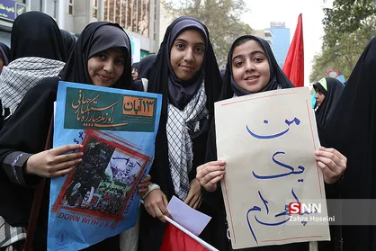 ۱۳آبان نقطه طلایی شکست غول استکباری دوران به دست دانشجویان بود