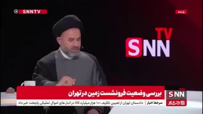 افتتاح 3 ایستگاه جدید مترو تا خرداد ماه