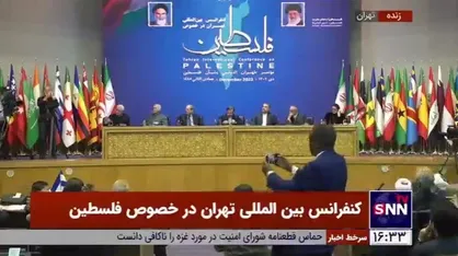 سرپرست وزارت خارجه افغانستان: در حالی برخی کشور&zwnj;ها به خاطر بهانه&zwnj;های واهی تحریم می&zwnj;شوند که هیچ اعتراضی به نسل&zwnj;کشی رژیم صهیونیستی در غزه نمی&zwnj;شود
