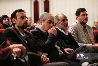 بزرگداشت موسیقی جنگ