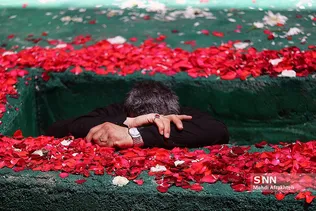 ثیفعه