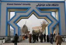 مهلت پذیرش دکتری بدون آزمون دانشگاه علامه تمدید شد