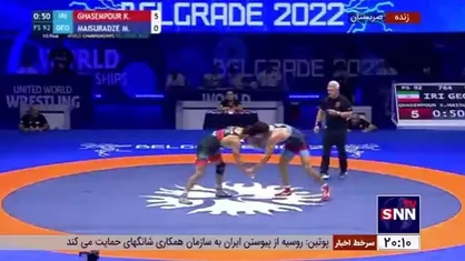 قاسم پور با شایستگی به مصاف غول آمریکایی در فینال رفت