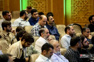همایش ملی سفیران امید