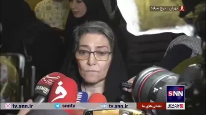رویا افشار: اشک هور رنجی است که پنهانش کرده بودند