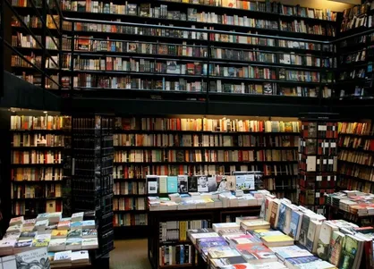 کتابفروشی&zwnj;های قدیمی دنیا که همچنان فقط کتاب می&zwnj;فروشند