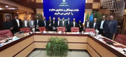 آخرین جلسه مجمع پژوهشگاه&zwnj;های ملی کشور در سال جاری برگزار شد