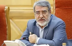 وزیر کشور به منظور شرکت در همایش استانداران سراسر کشور وارد مشهد شد
