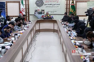 نشست خبری سردار غیب پرور به مناسبت هفته بسیج
