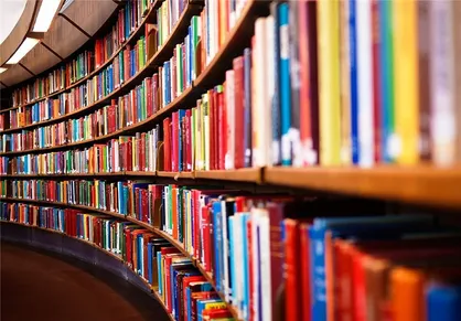کتاب بعد از انقلاب اسلامی چه سرنوشتی پیدا کرد؟ +نمودار