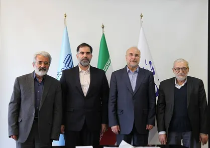 دومین جلسه هیأت امنای کتابخانه مجلس در دوره جدید برگزار شد