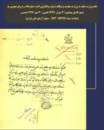 78