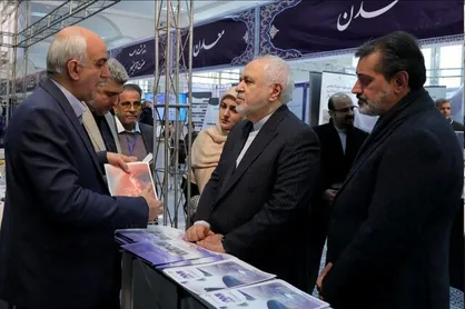 بازدید ظریف از نمایشگاه &laquo;پیشگامان پیشرفت&raquo;