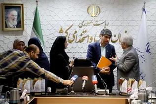 سیبس