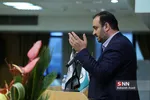 گردهمایی خیرین حقوق مهرورز