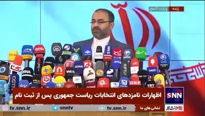 محفوظی: ما در ایران بن&zwnj;بست نداریم/ مشکل عمده کشور بحث معیشتی و اقتصادی است که قابل حل است