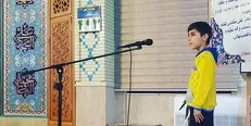 کودکان و نوجوانان مکبر و موذن، مسابقه می‌دهند