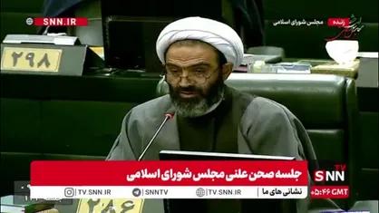 نقدعلی: شهادت شهید ابوعلی طباطبایی را تسلیت می&zwnj;گویم و از پاسخ کوبنده سپاه تقدیر می کنیم؛ ان&lrm;شاءالله در عمل هم رژیم صهیونیستی را از اعمال ناشایست خودش پشیمان بکند