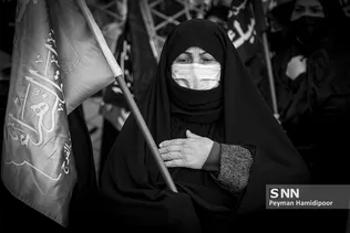  فاطمیه