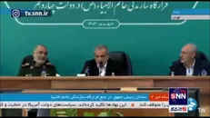 پزشکیان: توسعۀ تهران با بی‌آبی که وجود دارد هر کاری بکنیم بی‌خود وقت تلف‌کردن است