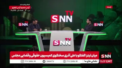 آذری: امروز مهریه به کانون خانواده آسیب می&zwnj;زند
