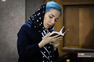 احیا مصلی