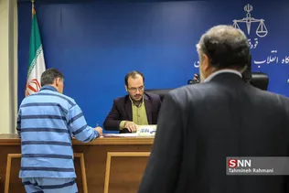 چهارمین جلسه رسیدگی به اتهامات علیرضا زیبا حالت منفرد