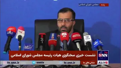 گودرزی: شرمنده مردم هستیم که وضعیت اقتصادی به این شکل است / ایران کشور اول در استفاده نکردن در ظرفیت هاست