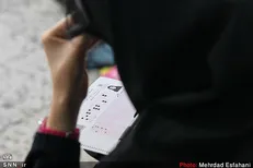 رقابت داوطلبان برای ورود به دوره ارشد آغاز شد