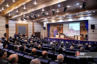 نشست رؤسای دانشگاه‌ها، مراکز آموزش عالی و مؤسسات پژوهشی 