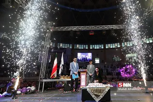 شسیی