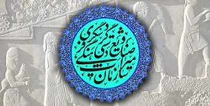 مجلس با تشکیل &laquo;وزارت میراث فرهنگی، صنایع دستی وگردشگری&raquo; موافقت کرد