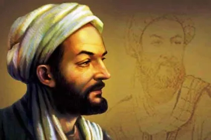 رونمایی از مجموعه تمبر ابوعلی&zwnj;سینا به مناسبت روز پزشک