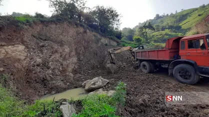 اقدامات بسیج دانشجویی آزاد لاهیجان برای مقابله با تخریب کوه روستای چای&zwnj;خانسرِ کوبیجار + فیلم