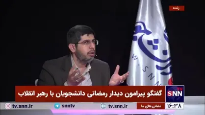 فیروزآبادی: فضای دانشگاه نباید کانالیزه شود