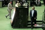 حضور سیف رییس بانک مرکزی در مجلس شورای اسلامی