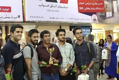 دانشجوی دانشگاه آزاد کرمان موفق به کسب مدال طلا در المپیاد علمی کشور شد