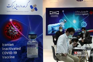 سثقل