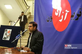نشست دکتر علی باقری