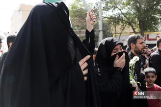 تشیععع