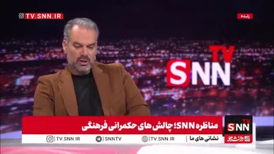 رشیدی کوچی: ما مدام اشتباهات گذشته را تکرار می‌کنیم
